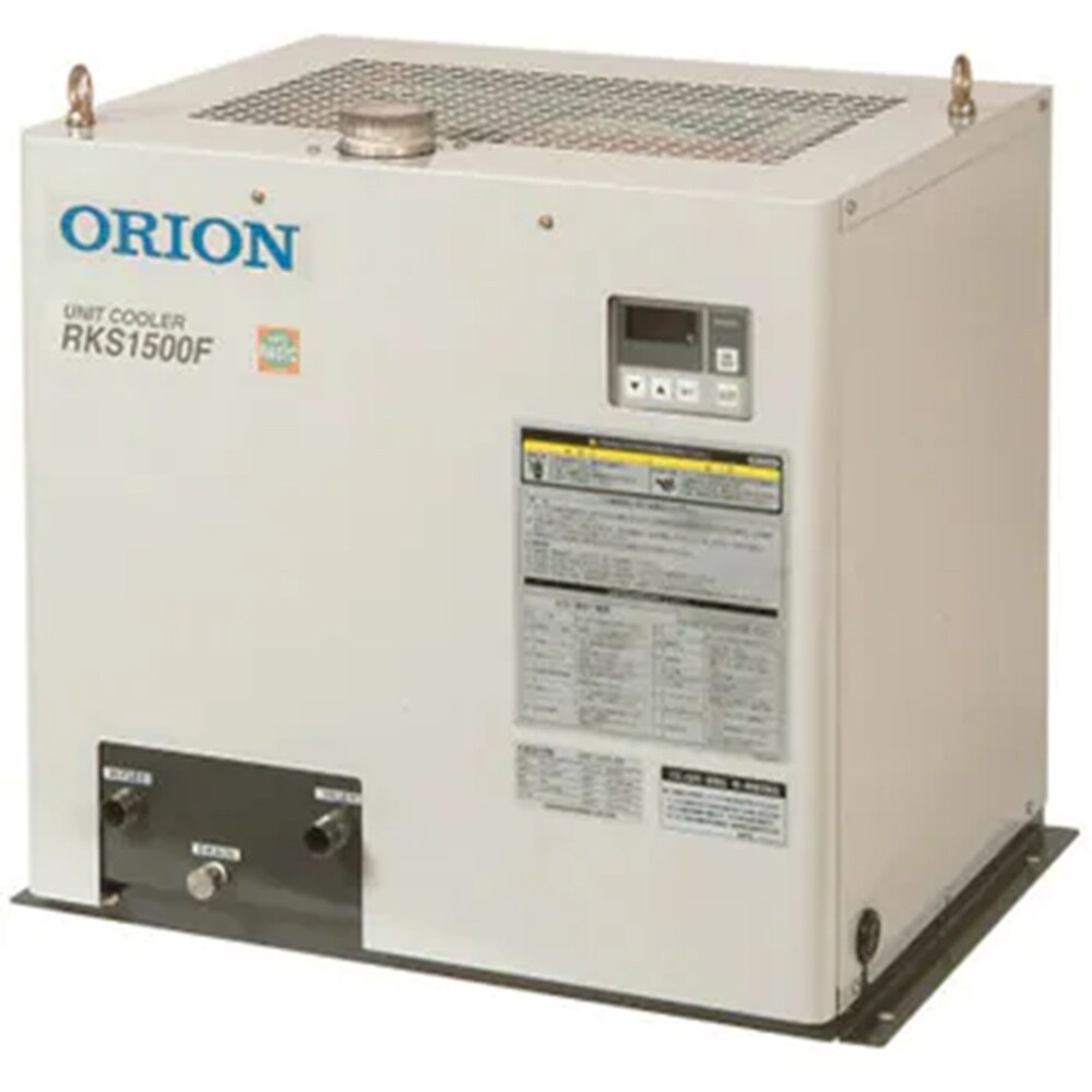 Beli Orion Machinery Air-Cooled Unit Cooler without Water Tank 