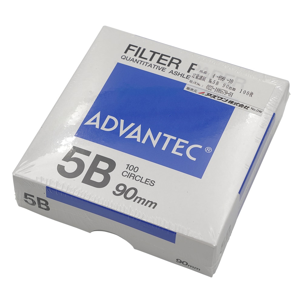 アッシュキャリーアースカラー – ZEN Camps Advantec N05C15.0CM グレード 5C アッシュレス定量フィルター、5 um、15 cm; 100 枚パック