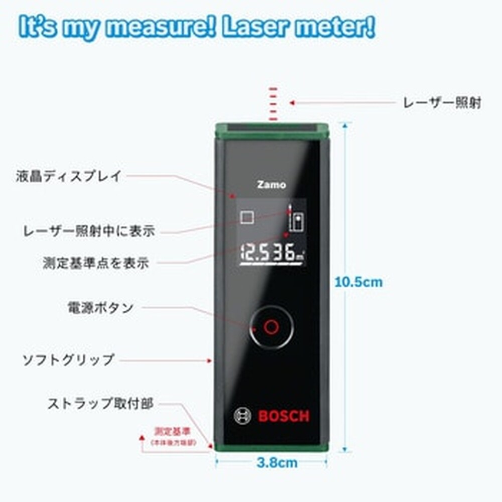 BOSCH Laser Range Meter ZAMO3 Measuring Tool From Japan