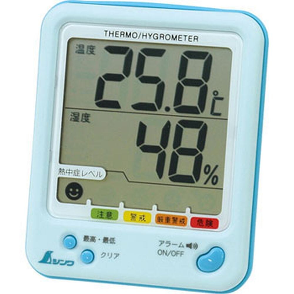 73056, Indoor Thermometer-Hygrometer - Digital, Wall/Desktop Type, SHINWA  RULES