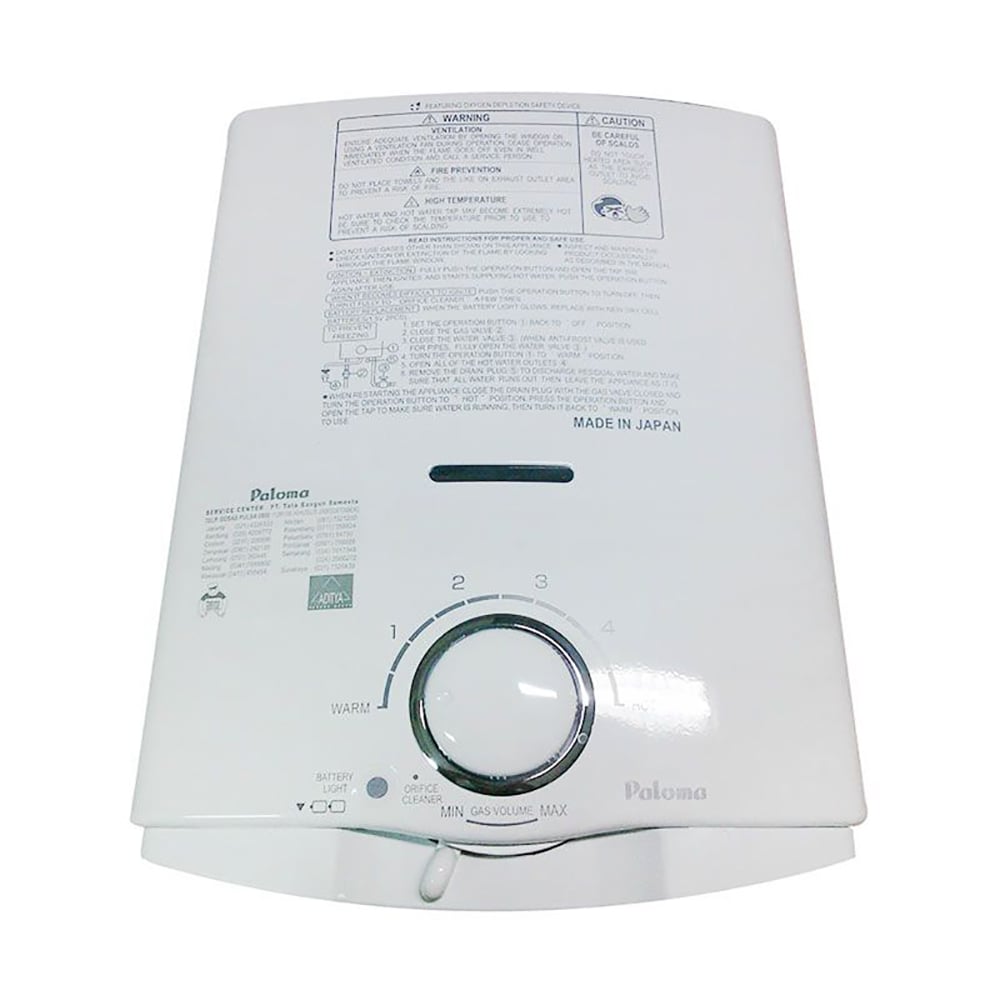 Beli Paloma Gas Water Heater PH 5 RX (M) LPG 1unit | monotaro.id