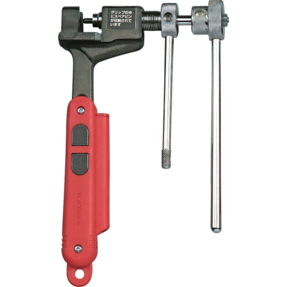 CH-360, Chain Cutter, Hataya