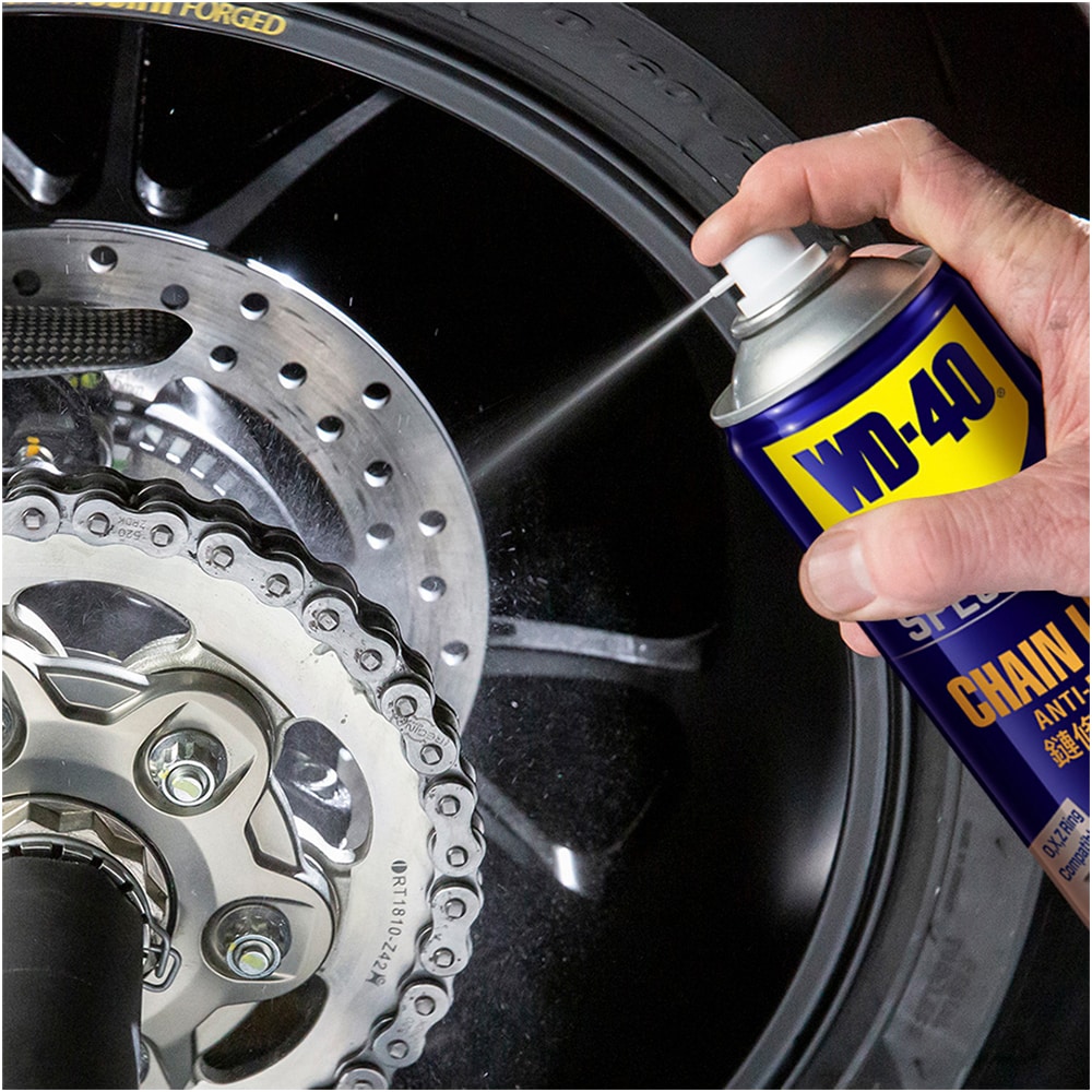 WD-40 Specialist® Chain Lube - WD-40 Specialist®