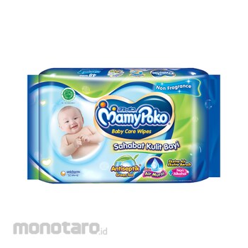 Beli MamyPoko Wipes Reguler 2x52Sheets Non Perfume 1box(12pcs