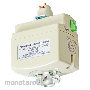 Panasonic Terminal Plug A DH2481 Cream Gray 1pc