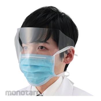 NAVIS Comfortable Face Mask NV207