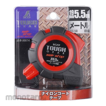 Shinwa Rules Tough Gear HG Self Stop 80814 1pc
