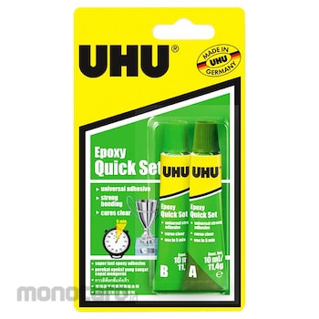 UHU Epoxy Adhesive 2 Components Quick 2x10ml Blister 1pc