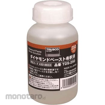 TRUSCO Diamond Paste Dilute Solution TDS-250 1pc