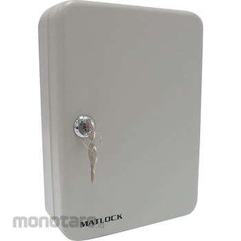 Matlock Key Cabinet 25K-48 Grey