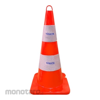 Traffic Cone