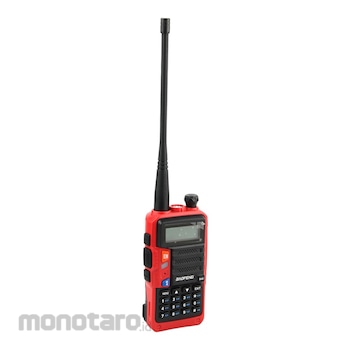 Baofeng Handy Talky S9 Plus Merah