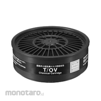 Shigematsu Reusable Respirator Gas Filter