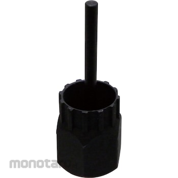 monotaro Rotor Lockring Removal Tool 2188 1pc