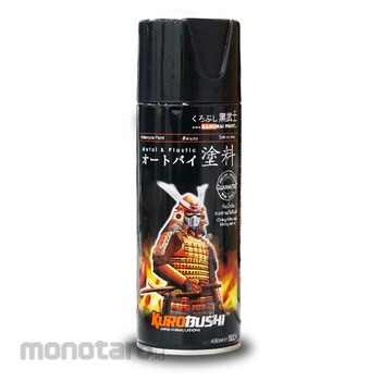 SAMURAI PAINT Cat Semprot Aerosol Suzuki Standard Color #S140 Celebration Red 1pc