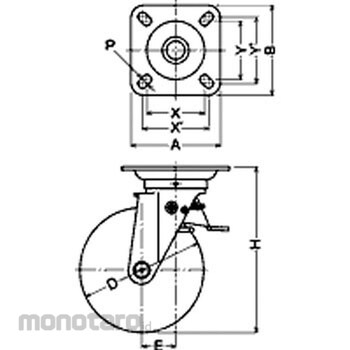 main product photo