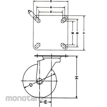main product photo