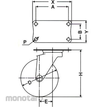 main product photo