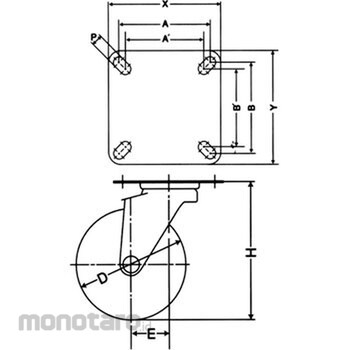 main product photo