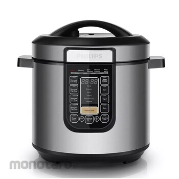 Philips Multicooker Masak Pulut Guna Philips Pressure Cooker 10