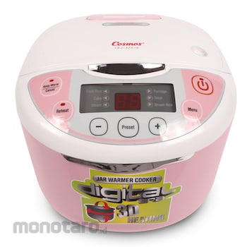 harga cosmos digital rice cooker