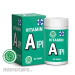 IPI Vitamin 1bottle(45tablets)