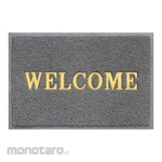 Forhom Keset Pintu Welcome