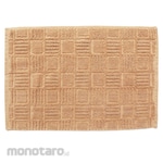 Natural by Chalmer Keset Handuk Natural Polos