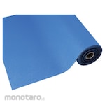 Teramoto Cushion Mat