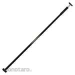 Hikari Cargo Bar Black