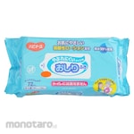 PIGEON TAHIRA Habinasu Body Cleansing Wipe Thick And Strong