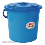Basic Home Goldy Pail with Cover