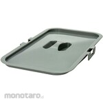 ETRE Cover for Square Super Compact 12L