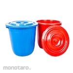 Lucky Star Pail with Lid