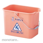 MIZUSHIMA Bucket