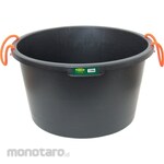 Rutland Multi-Purpose Tub Black