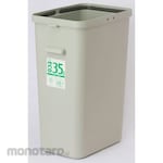 SEKISUI Eco Plastic Pail Square Type