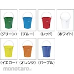 Vikan Hygiene Bucket
