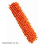 Maspion Refill Multiduster
