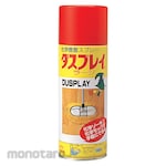 AZUMA Dust Agent