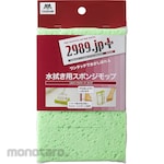 CONDOR Silver Wiper P Spare