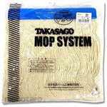 Takasago Grip Mop Spare