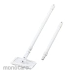 TexWipe Isolator Mop Set