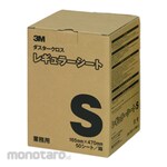 3M Duster Cloth for Duster Kit