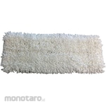CXS Pel Datar Wax (Flat Mop)