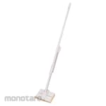 Cotswold Pel Datar Dry (Flat Mop)