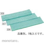 ESCO 515x150mmx13mm replacement mop