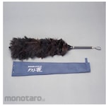 ESCO Ostrich feather duster EA928AA series