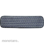 Rubbermaid Executive Multi Purpose Microfiber Pulse Wet Flat Mop Single Sided (Pel Datar Mikrofiber / Flat Mop)