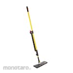 Rubbermaid Hygen Pulse Microfiber Mop Kit Double Sided (Pel Mikrofiber / Pel Datar)
